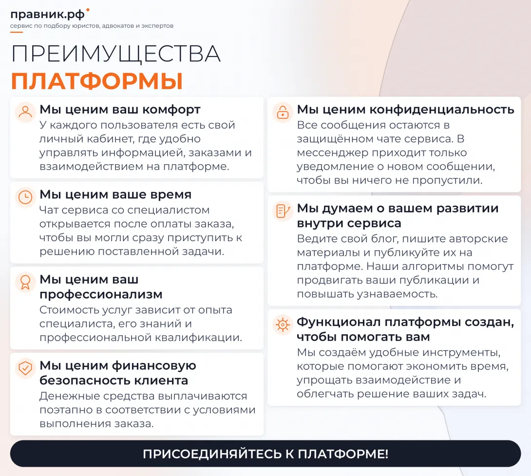 банер